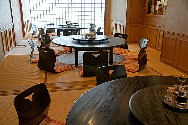 清香園藤沢本店